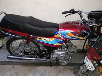 Honda 70 2026 lush condition