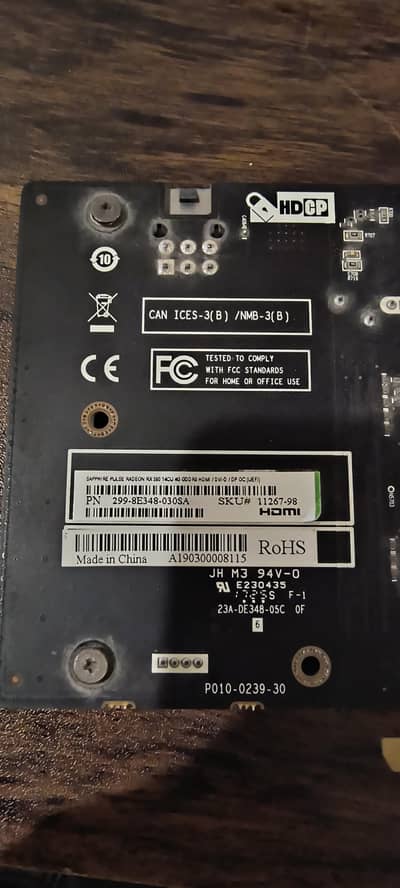 Sapphire RX 560 4GB