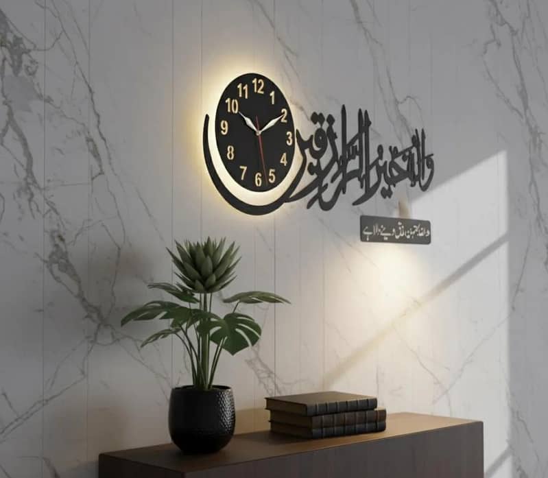 Islamic Wall clock back colour 3