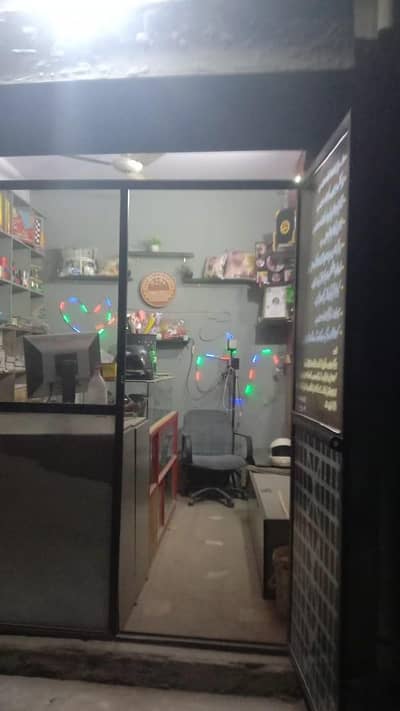 Running Mobile Accessories & Stationery Shop For Sale in Lahore