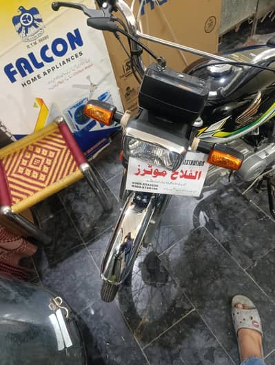 Honda cd 70 2023 model applied for urgent sale my number 03261213779