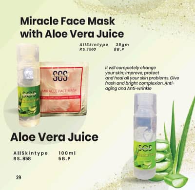Miracle Face Mask Aloe Vera 35gm_Instant Glow Sheet Mask _ Sealed Pack