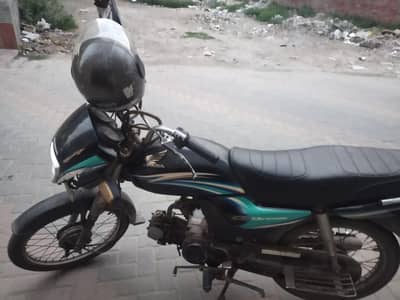 Honda CD 70 Dream 70000