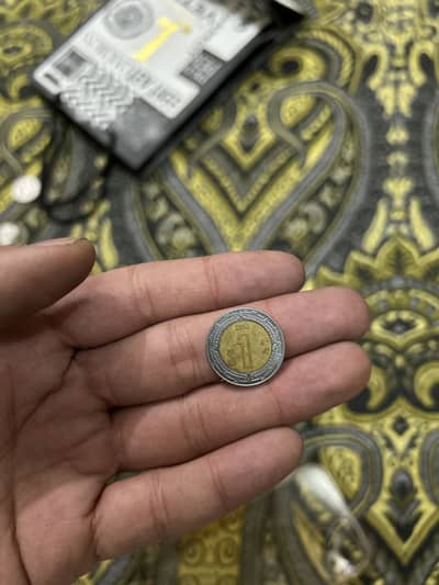 Rare coin Mexican 1 Peso coin