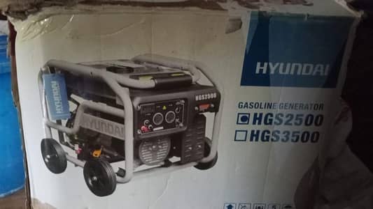 urgent for sale
