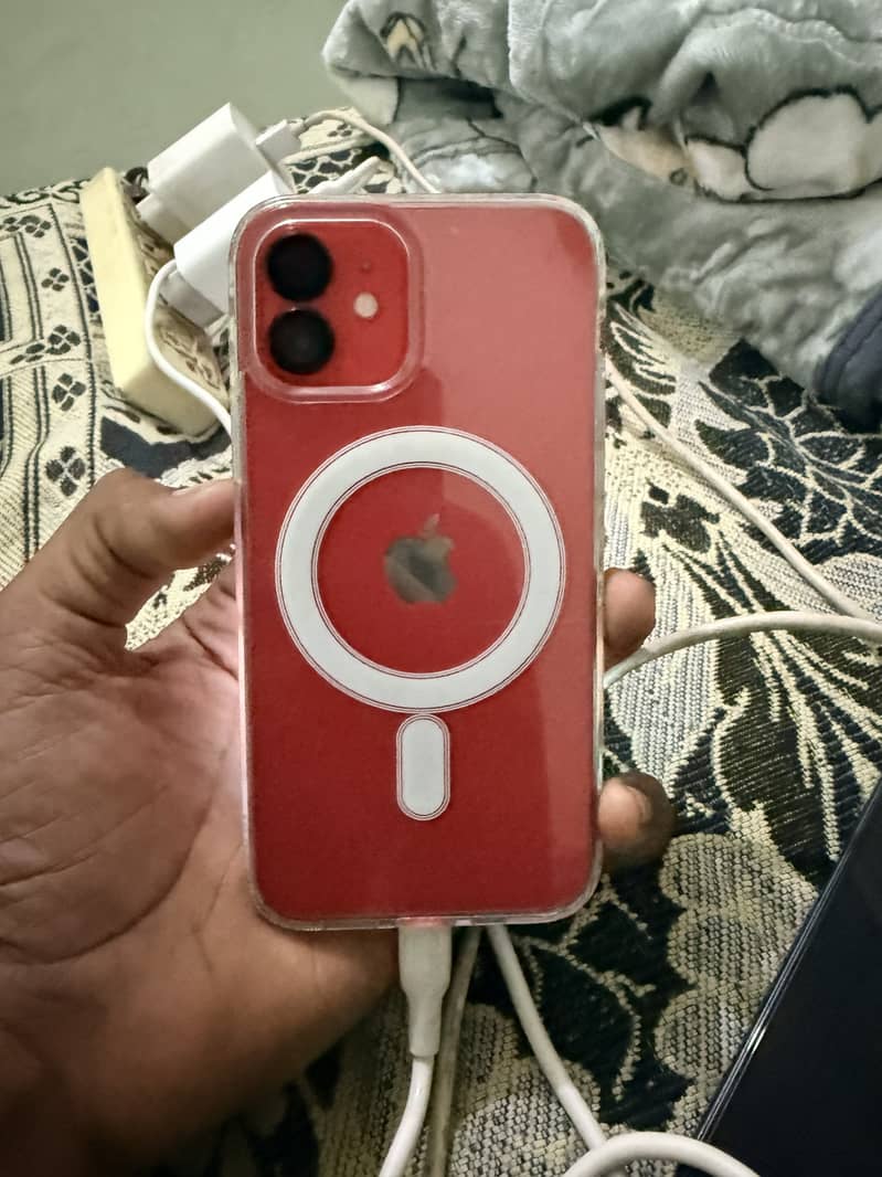 Good mobile 7