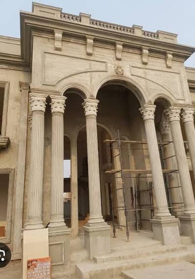 House molding works by malik molding works