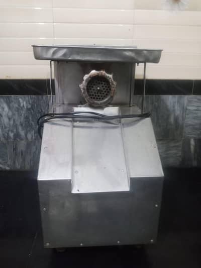 keama machine