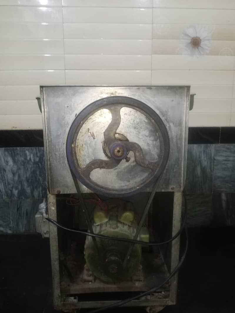keama machine 2