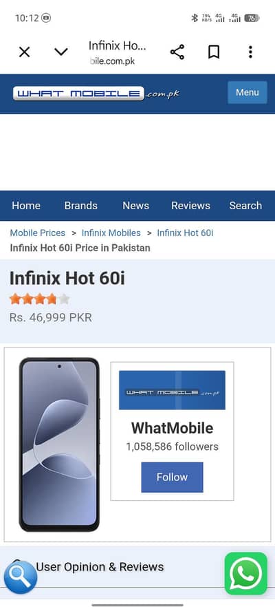 Infinix Other Model