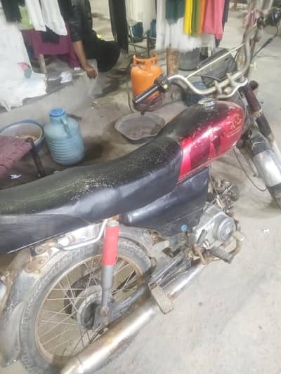 Honda CD 70cc  1998