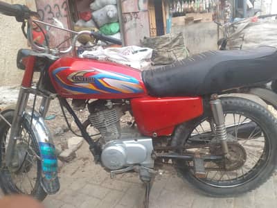 United 125