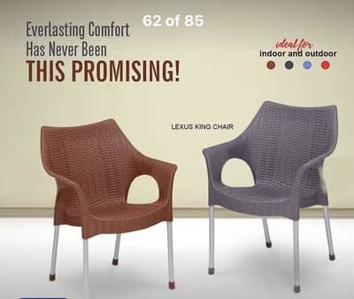NEW RATTAN LEXUS KING CHAIR