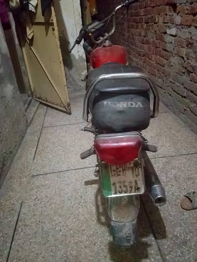 bike sale very very arrgent