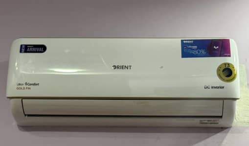1 Ton Inverter AC T3 Technology