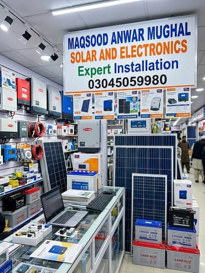 all solar accessories MPPT, Solar Inverter, solar pannel copper wire