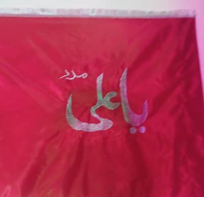 best tille ka kaam hand crafte best clothe best quality