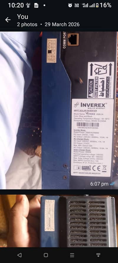 solar invertor