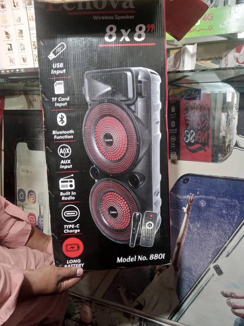 Bh786 2