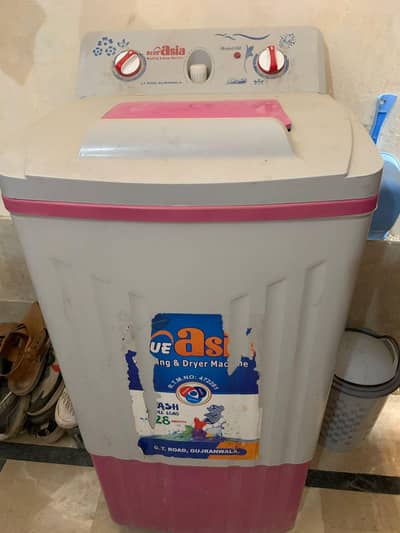 Washing Machine in Good Condition – Urgent Sale”