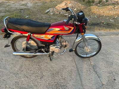Honda Cd 70 (2025 Model )
