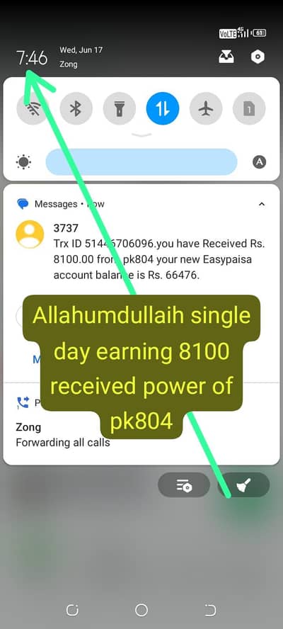 online work