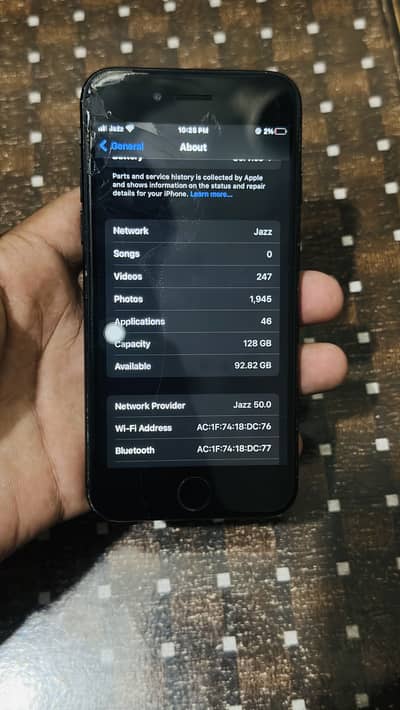 Apple iPhone 7