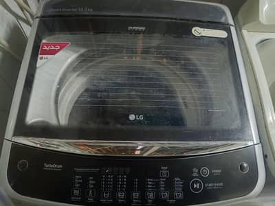 LG SCS FULLY AUTOMATIC MACHINE 1366