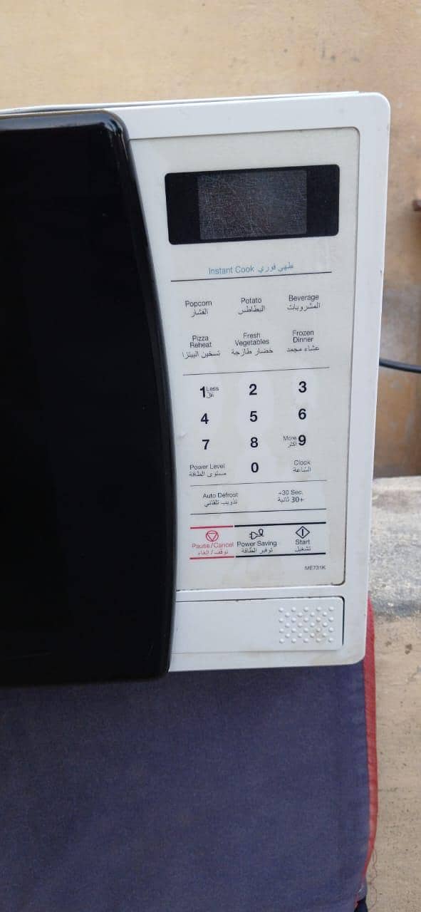 micro oven 3