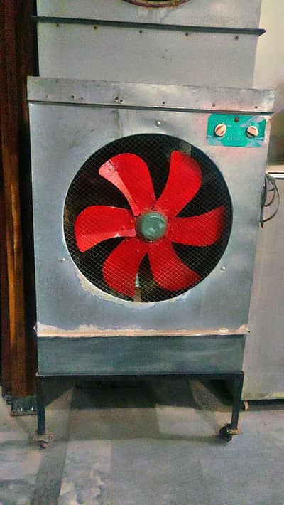 Lahori Cooler