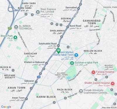 Buy Your Ideal 2 Kanal House In A Prime Location Of Lahore