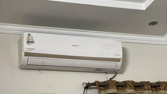 Orient inverter AC