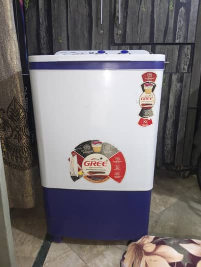 washing machine gree company