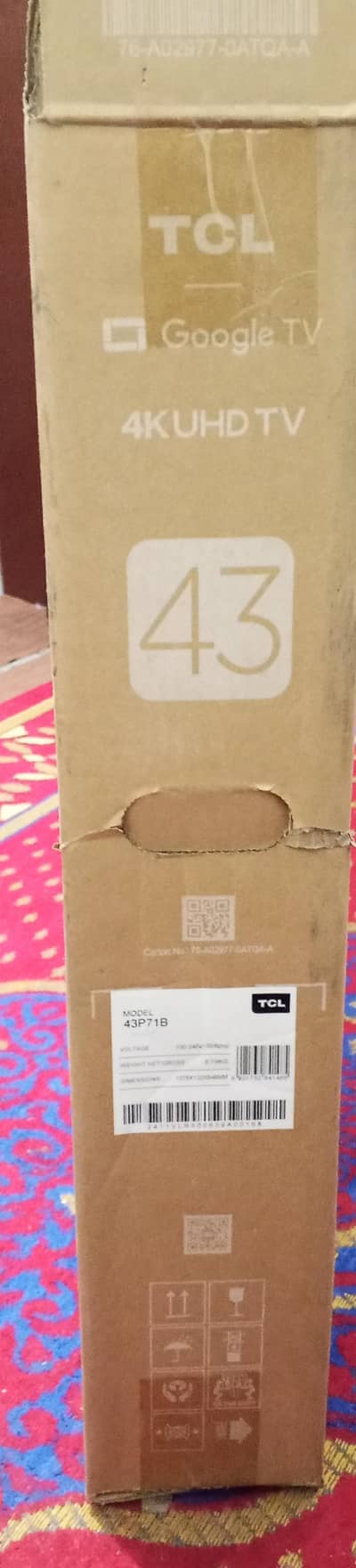 Urgent sale