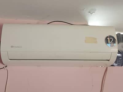 dawalance inverter ac