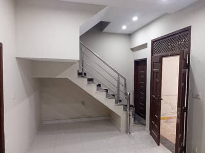 5 Marla House In Pak Arab Housing Society Of Lahore Is Available For Sale
