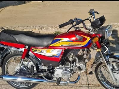 Honda CD 70 2025 model Islamabad number on my name 6k used 03359845973
