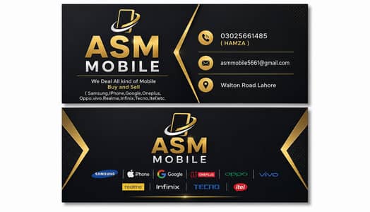 ASM Mobile