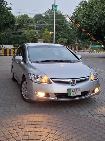Honda Civic VTi 2012