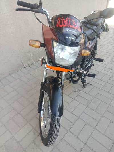 Honda prider 100 urgent sale