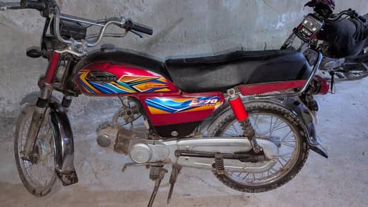 express 70cc 47k price