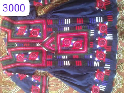 Balochi sout hind seving