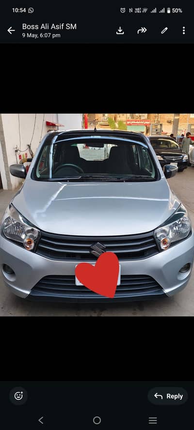 Suzuki Cultus VXR 2025