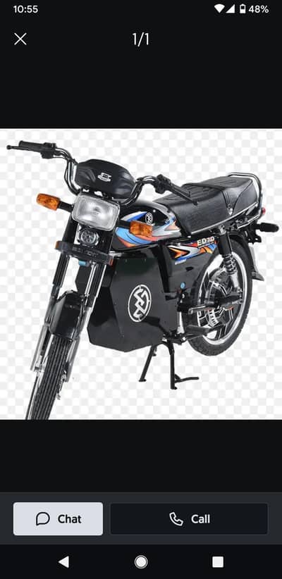 eco dost 70 type electric bike