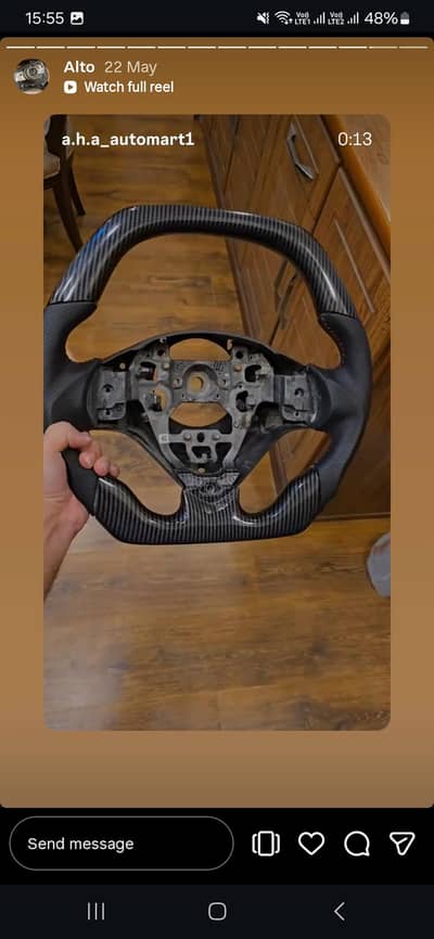 Alto Carbon Hydrodip Steering wheel