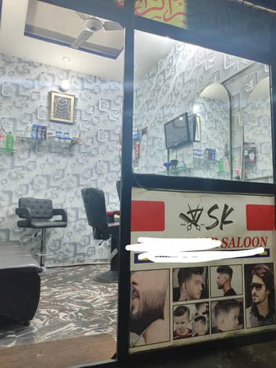 Hair saloon saman for sale