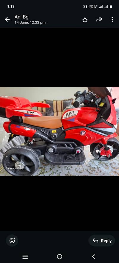 kids electric tricycle ( urgent sale)