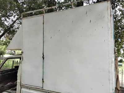 pickup hood only for Ravi pickup