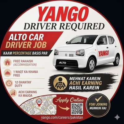 Driver required For Yango