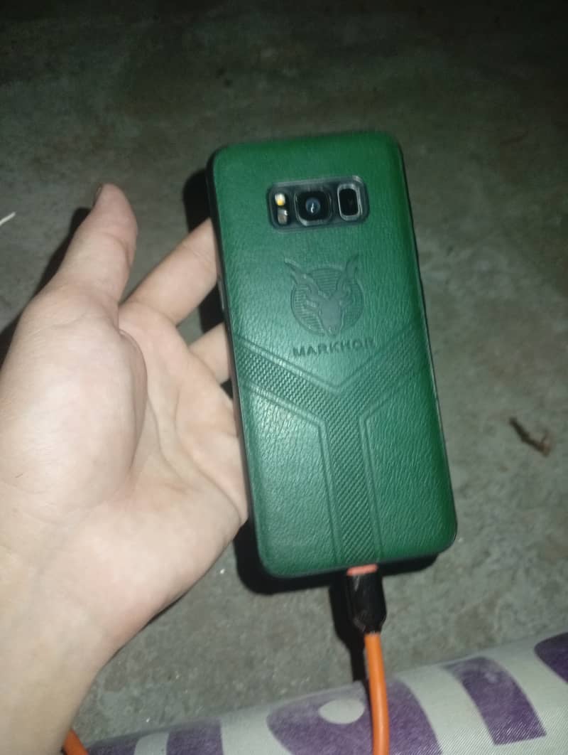 Samsung S8 edge Snapdragon processor 1